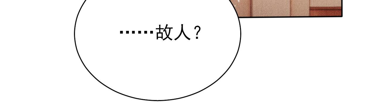 第97话再给我一次机会22