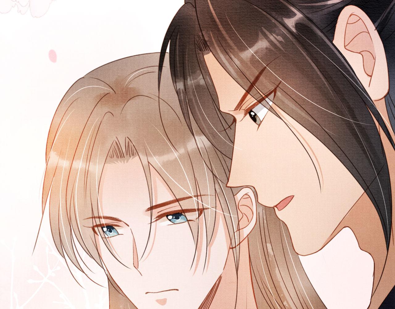 第54话 陛下喜欢这样吗？41