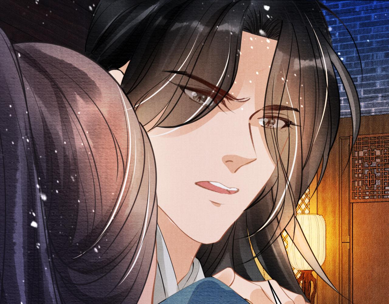 第10话 朕的龙榻最舒服81