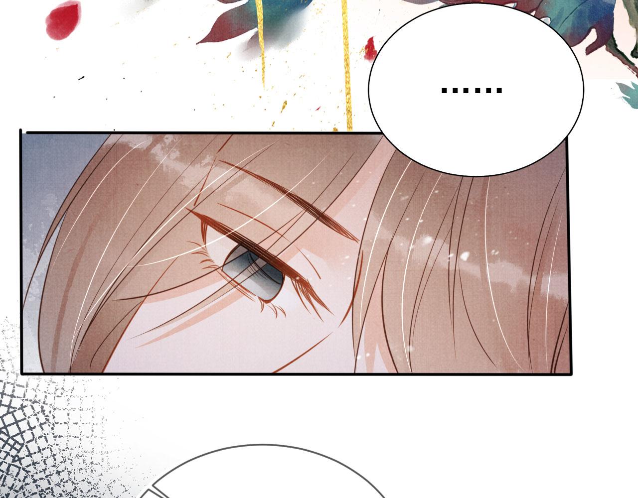 第106话那朕放你走……92