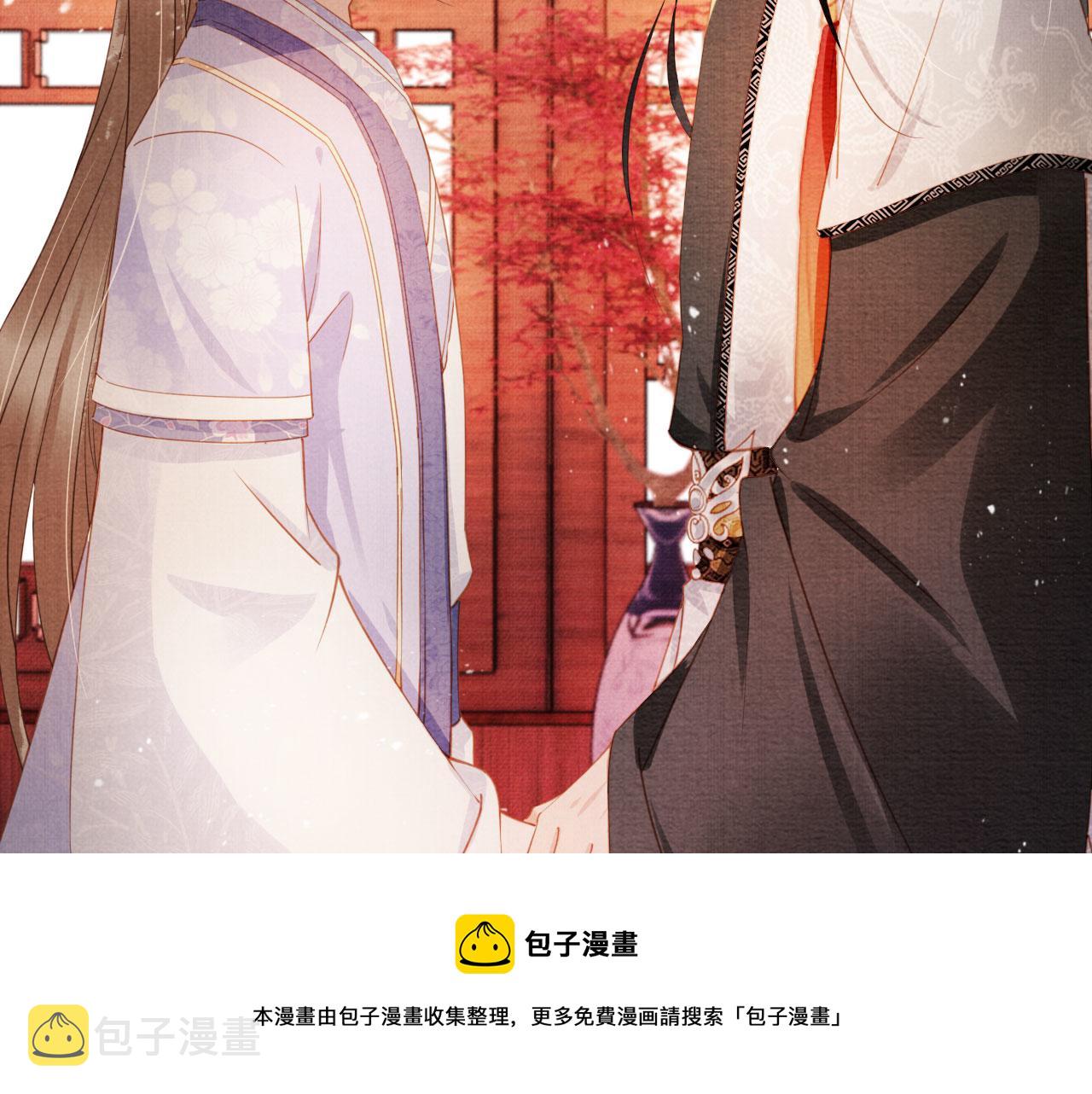 第65话 缓兵之计68