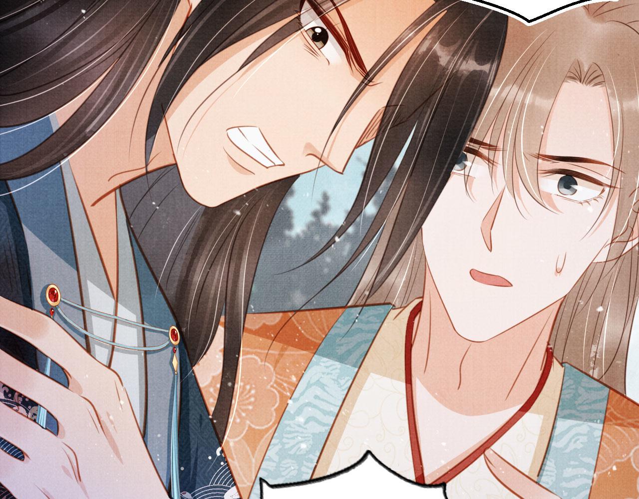 第115话 玉章能看清吗？67