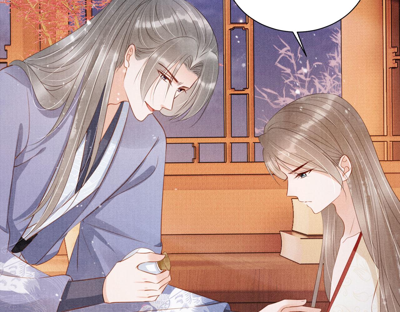 第141话 逼问55