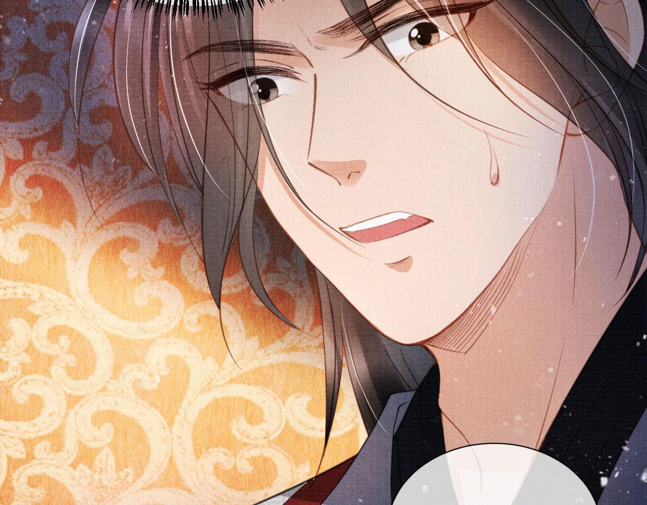 第25话 臣……活该如此88