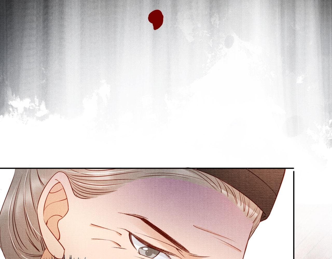 第37话 他还在装病47