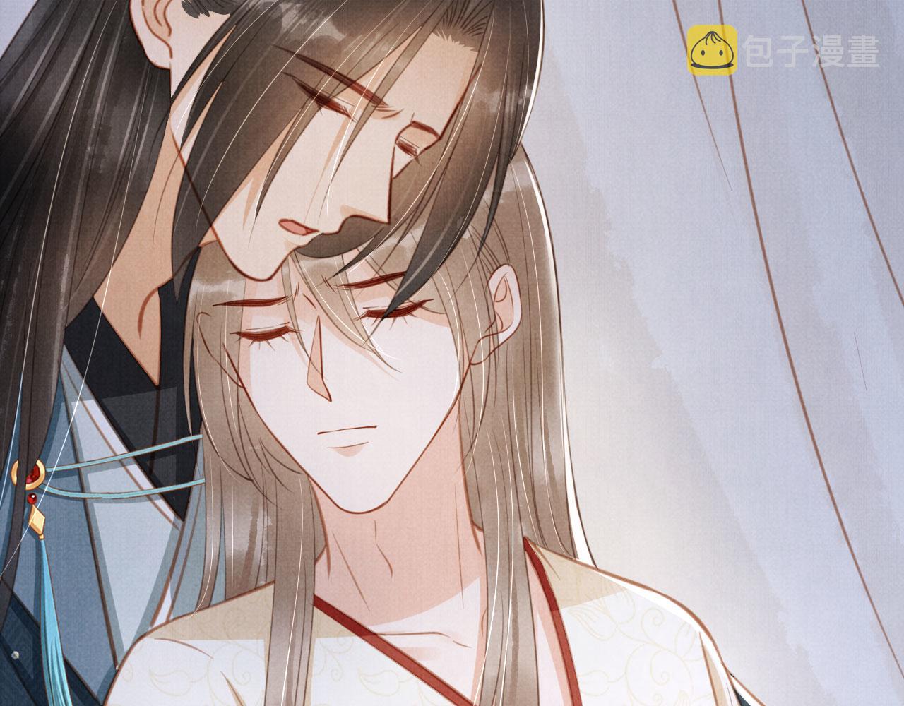 第139话 如何称呼你？28