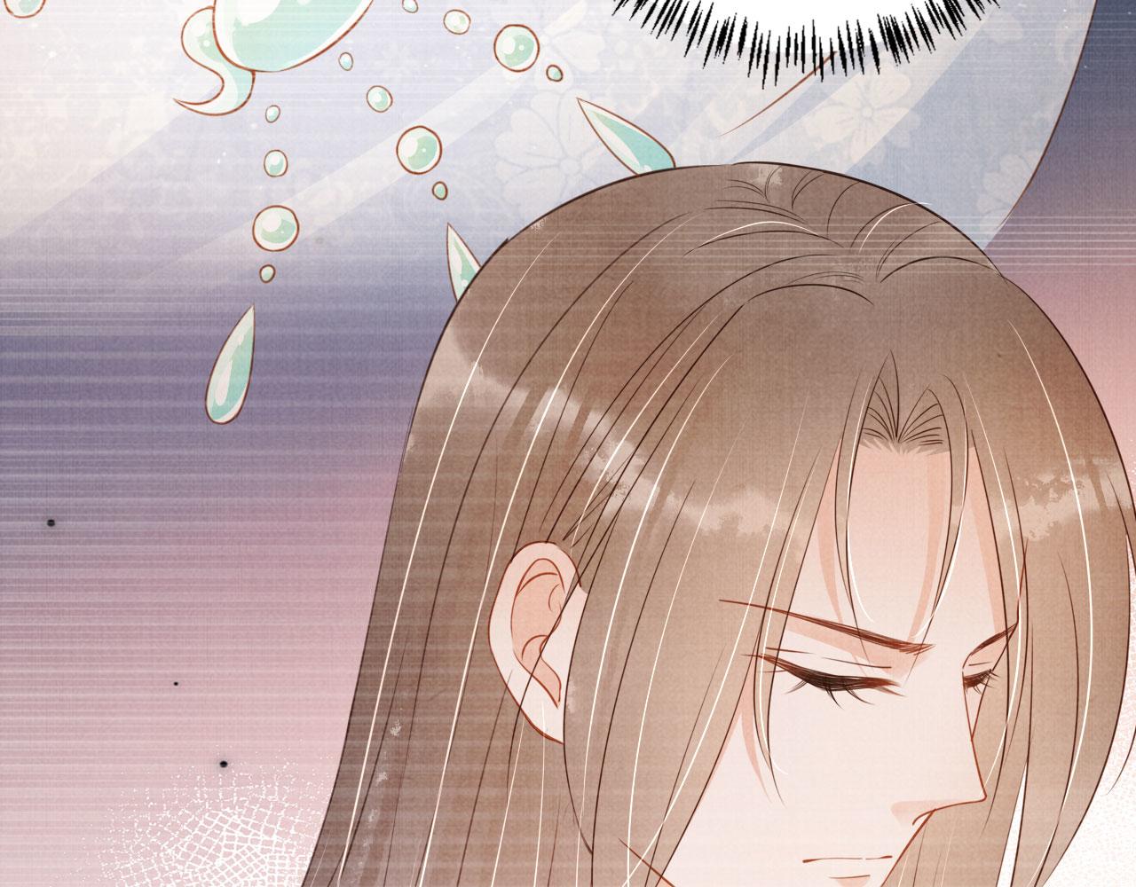 第104话宁公子也太轻薄！53