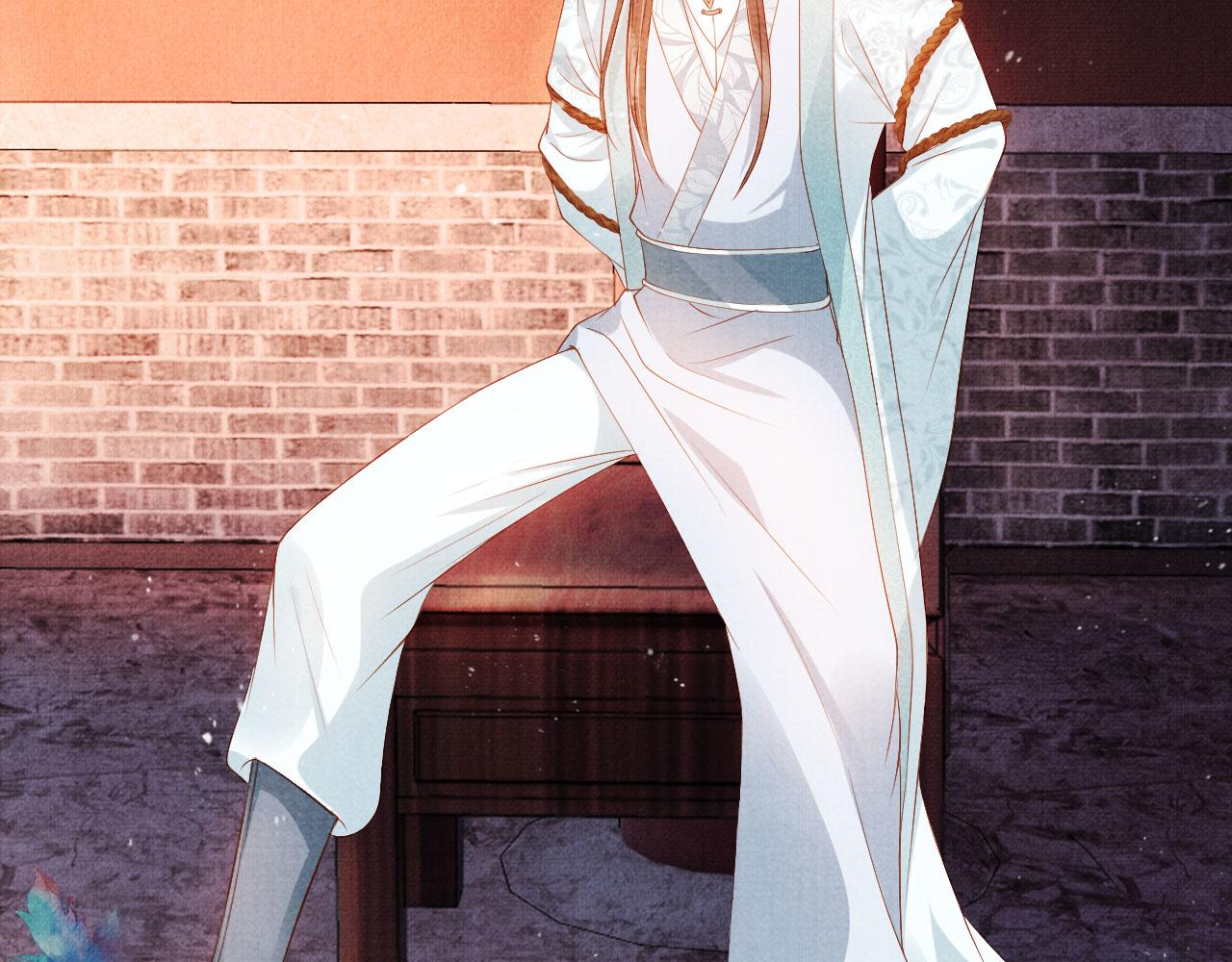 第50话 师兄登场21