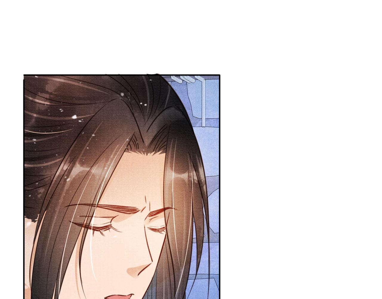 第86话 让朕看看他……62