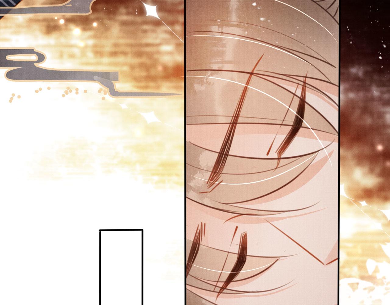第105话又入梦魇折磨98