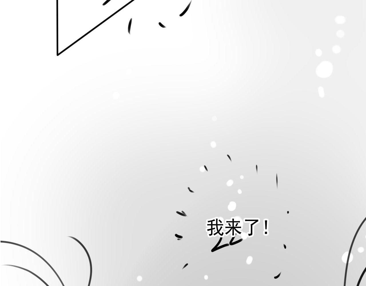 第111话 我叫杜玉章……109