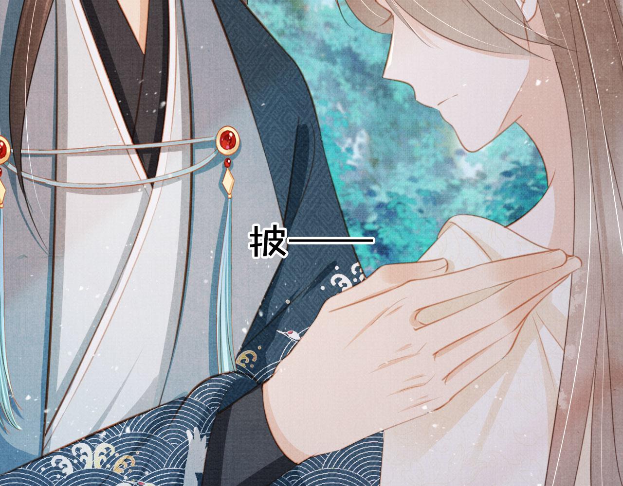 第132话 将死之人51