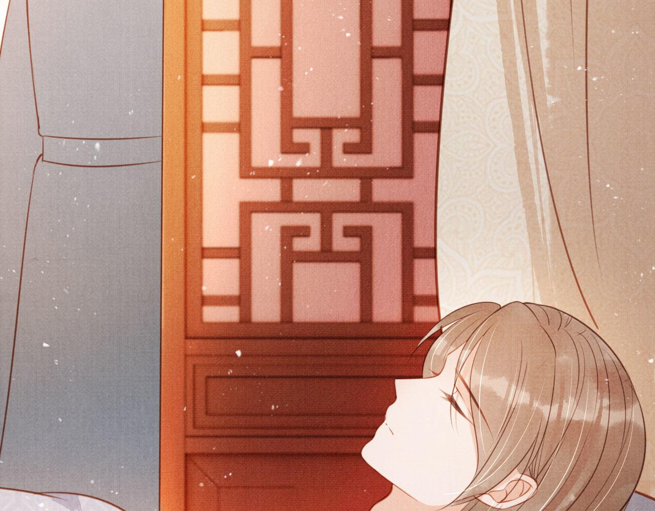 第107话可求不可得93