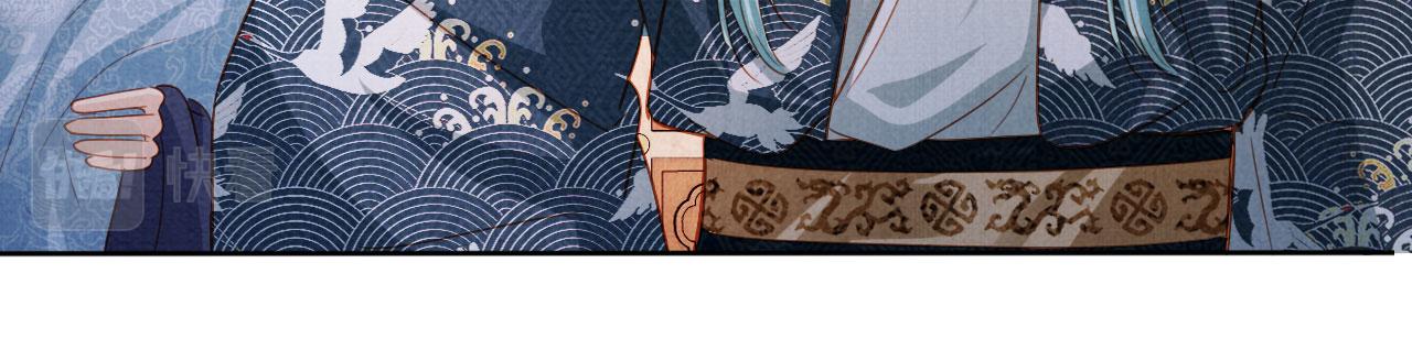 第91话 玉章，我来找你了！81