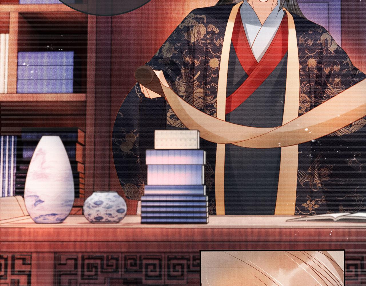 第42话 你也配？8