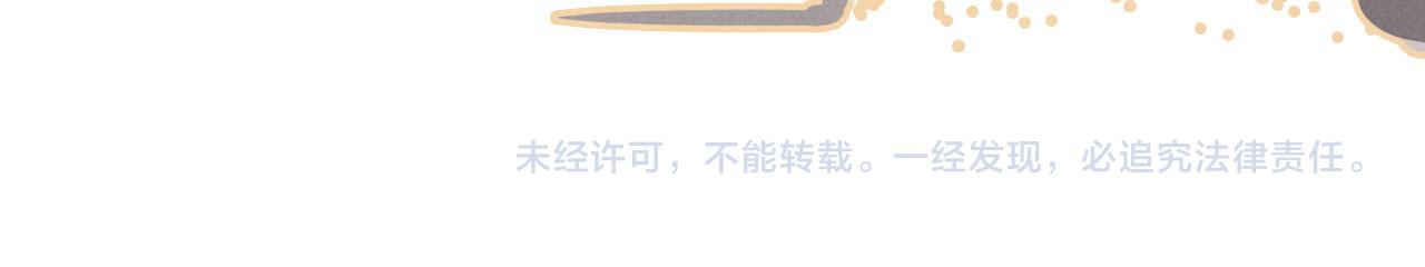 第108话 终有一别98