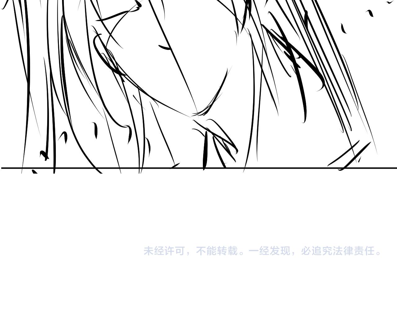 第47话 一人之下，万人之上86