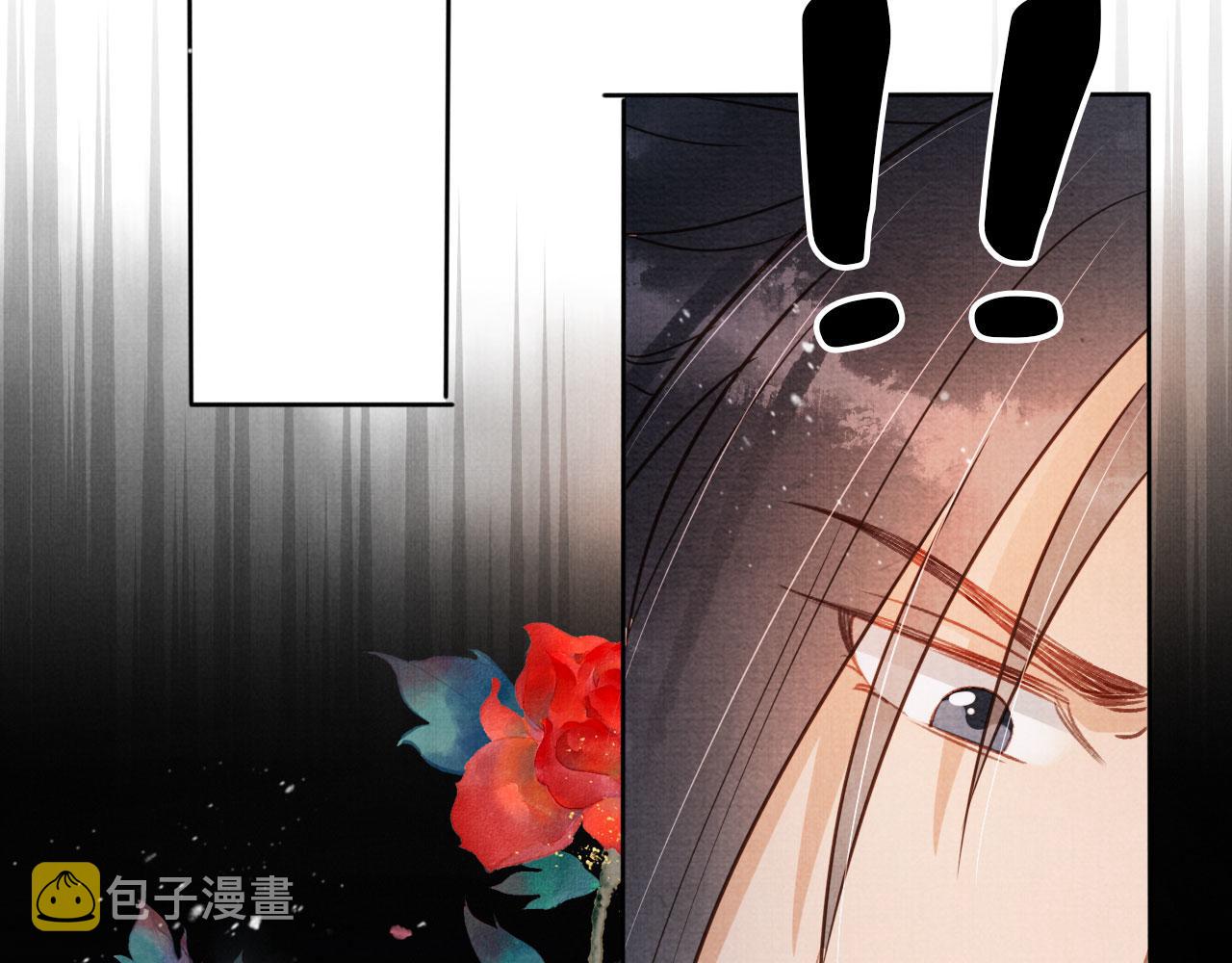 第80话 群臣要求斩首杜相！12