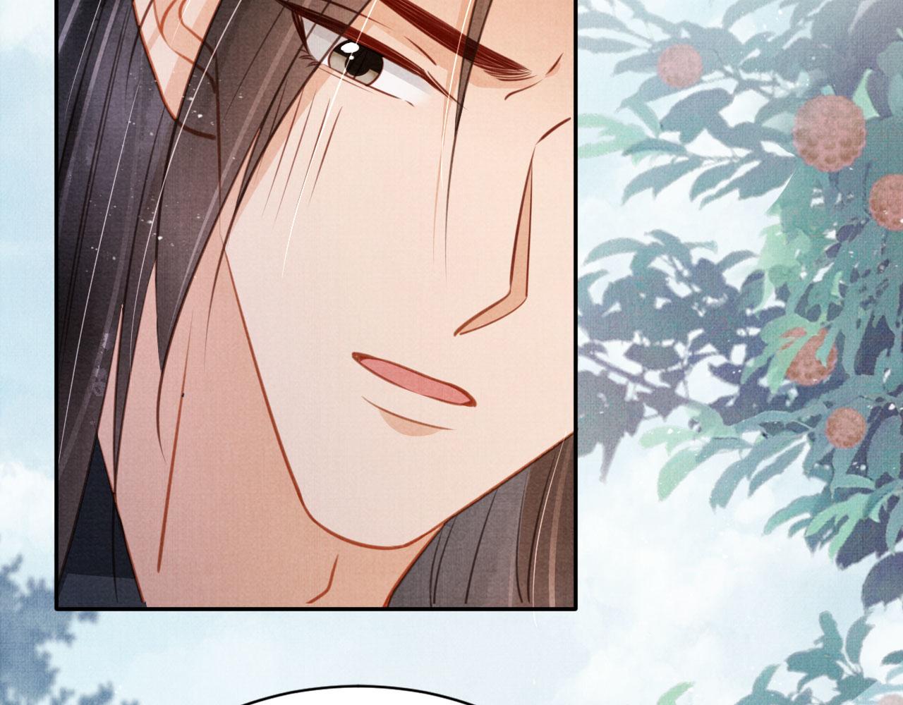 第115话 玉章能看清吗？32