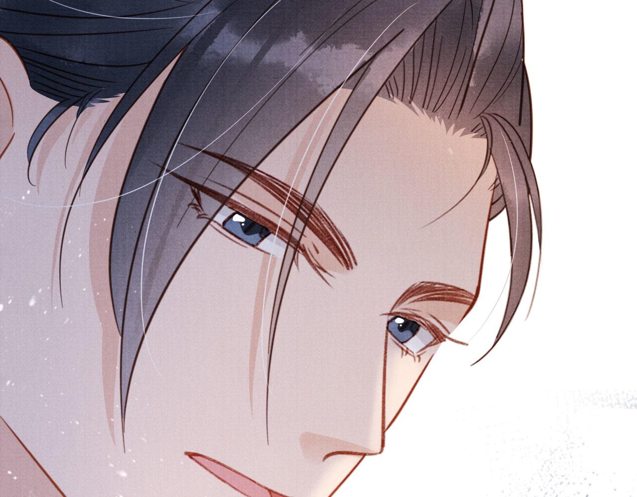 第85话 请少主带杜相离开77