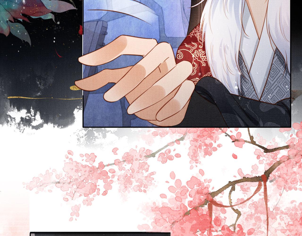 第86话 让朕看看他……76