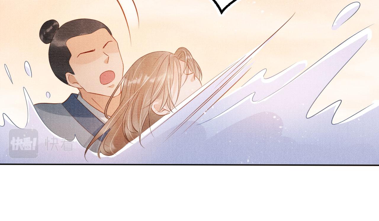 第74话 死生未卜12