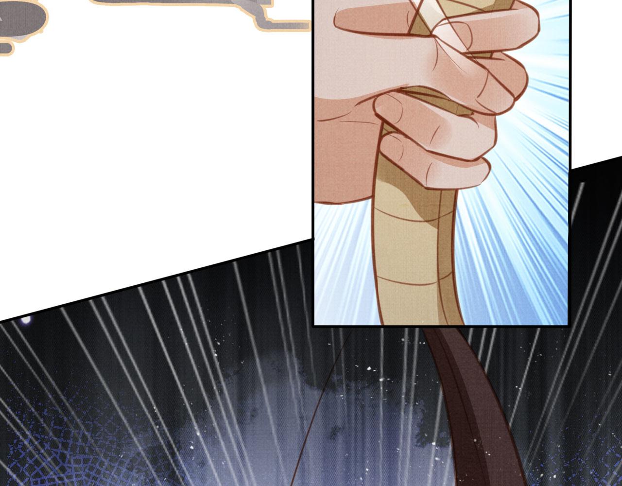 第127话 修罗场34