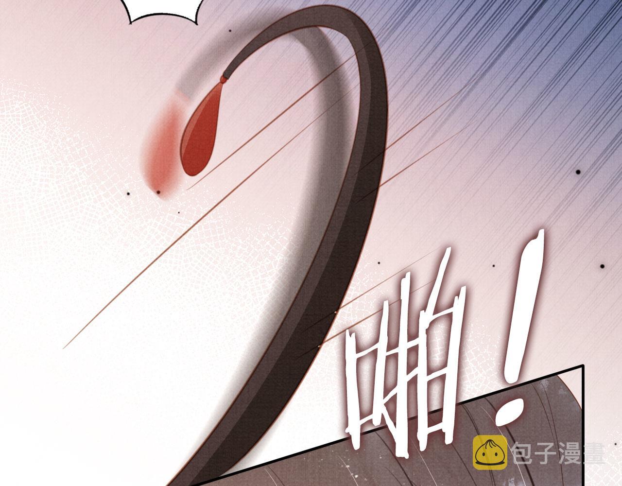 第142话 冰释前嫌100