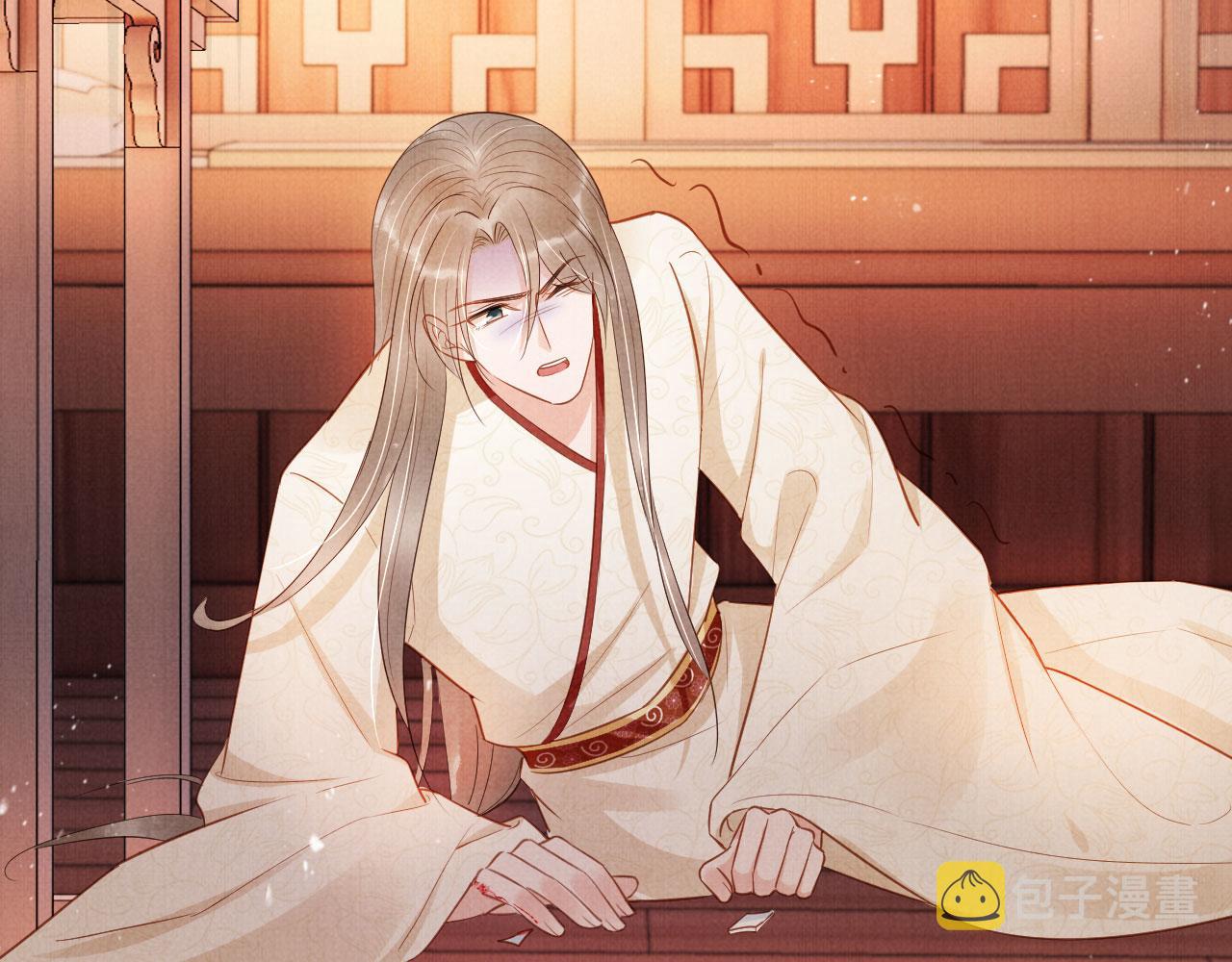 第95话 他不认识我了24