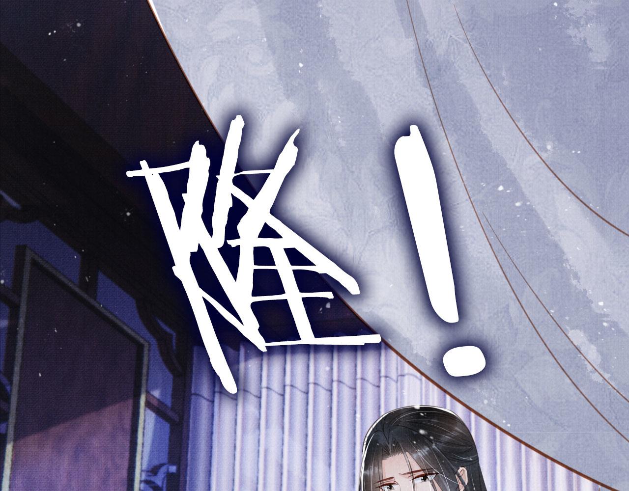 第135话 不想再受罪55