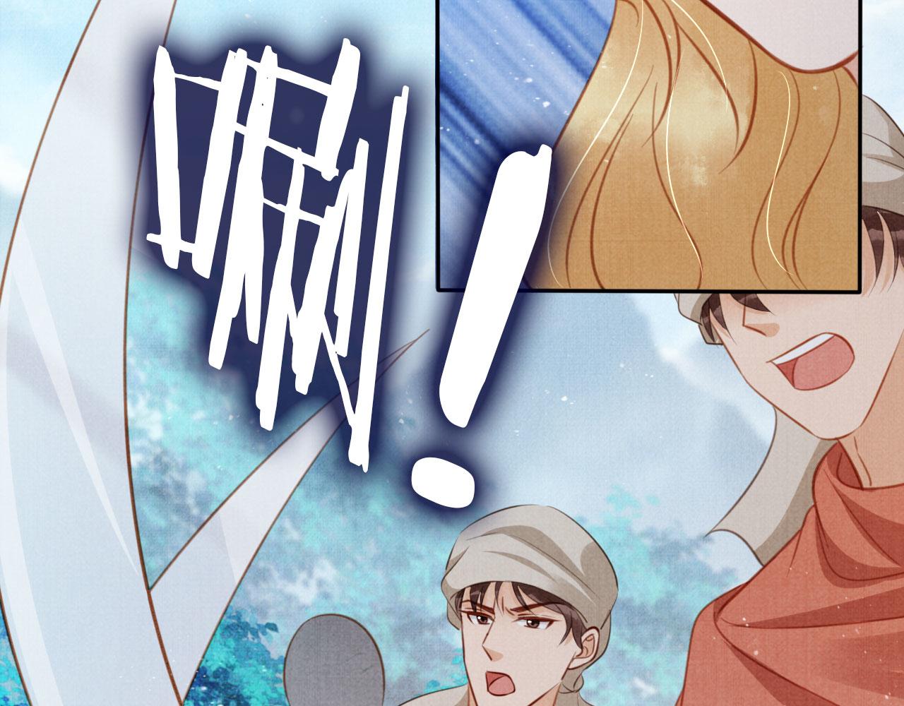 第128话 又吵起来……22