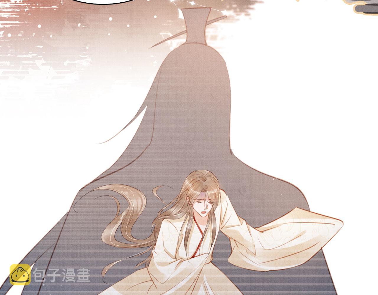 第105话又入梦魇折磨22