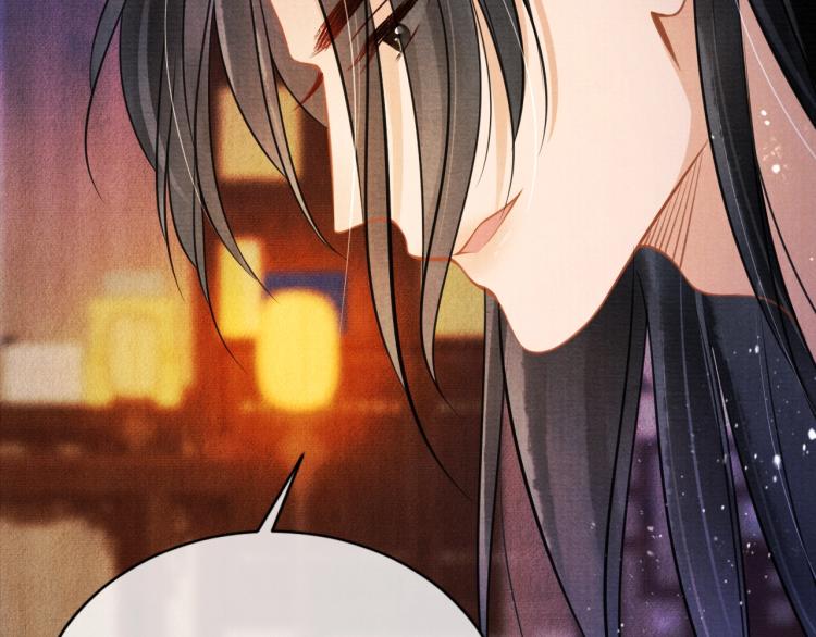 第5话 寝宫中的惩罚42