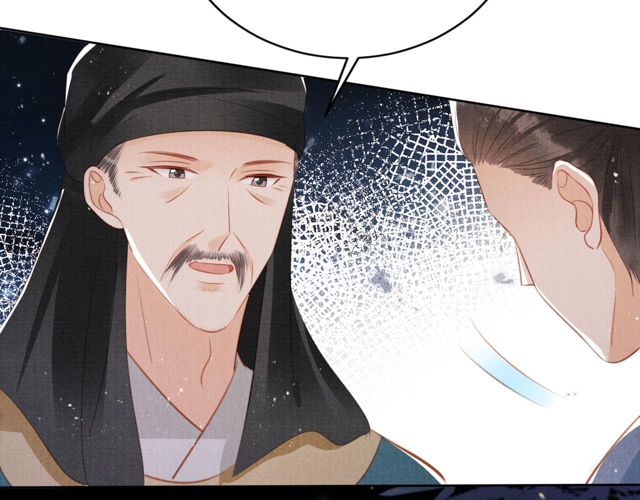 第136话 这大夫有古怪77