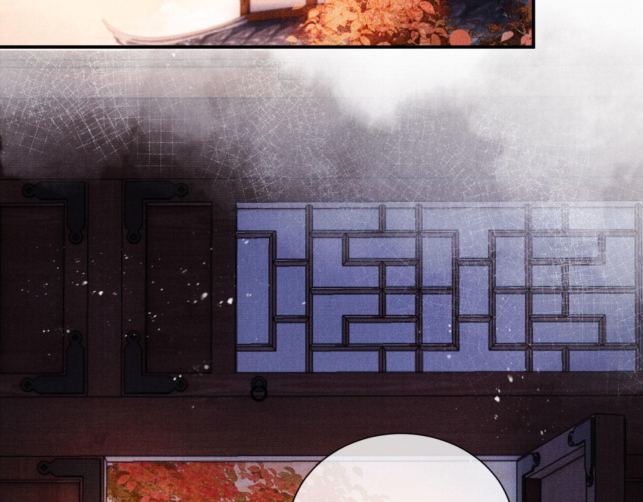 第66话 最后布局5