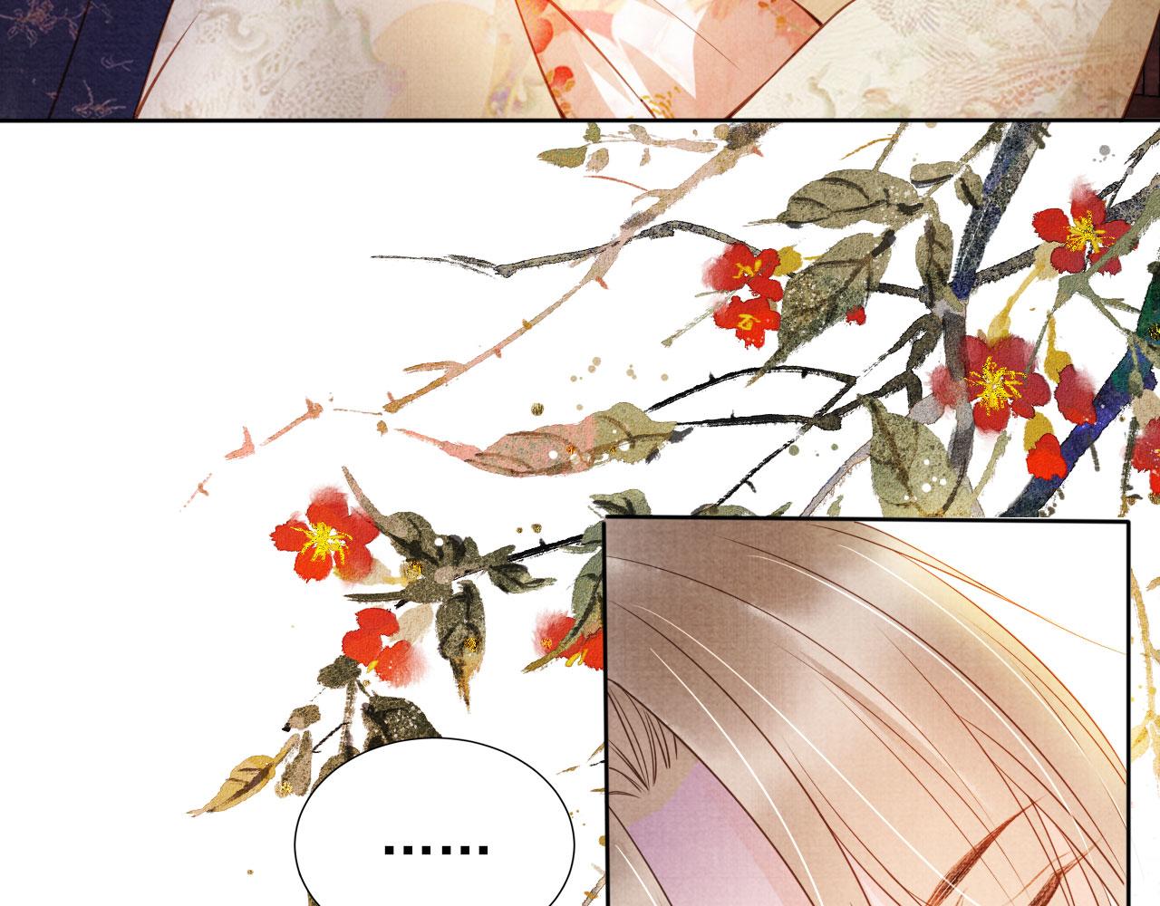 第35话 你肯承认了！72