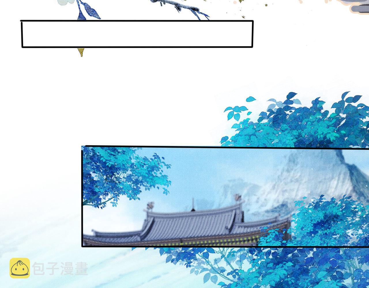 第125话 寻医52