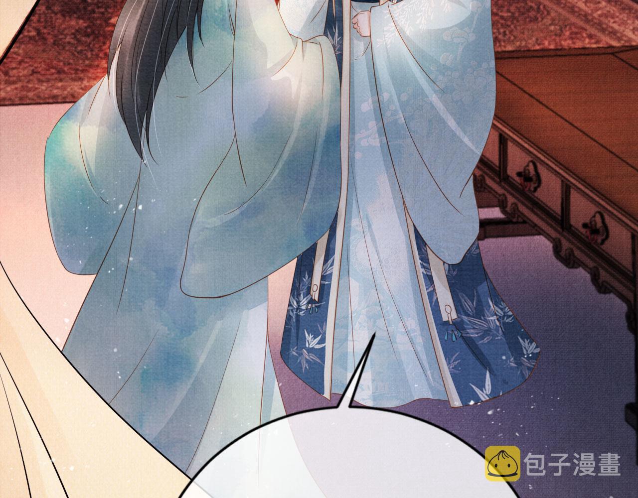 第61话 男配再登场！69