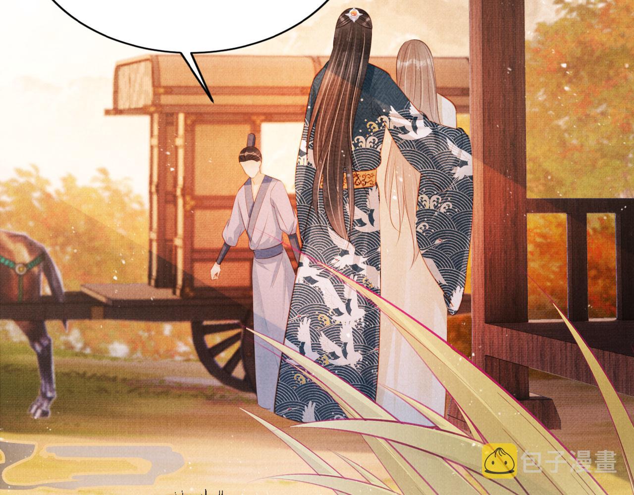 第124话 策马相依70