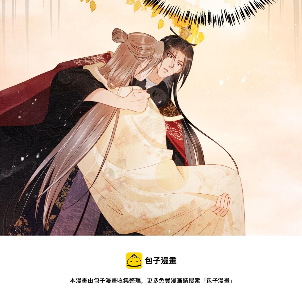 第74话 死生未卜30