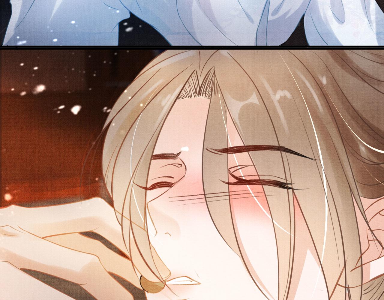 第15话 要朕教你该如何做？56