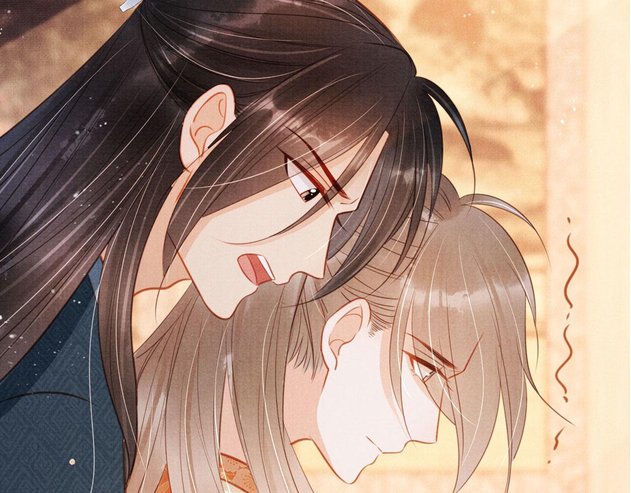 第116话 你陪着我就好95