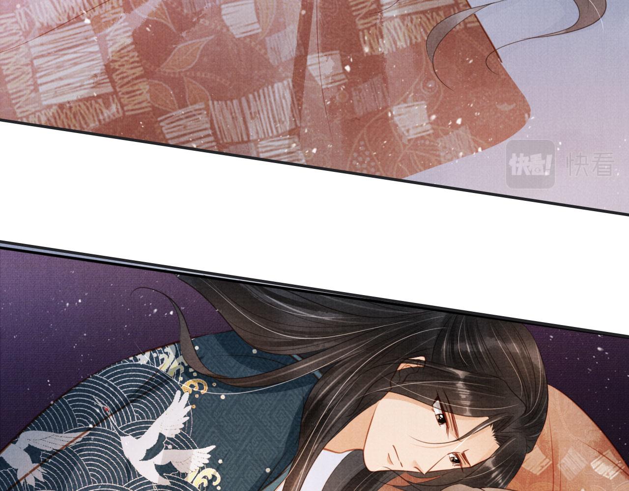 第118话 梦回东宫51