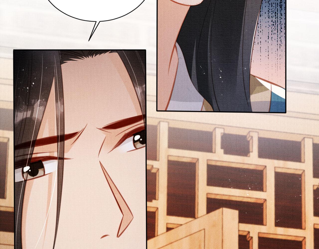 第133话 皇族代价50