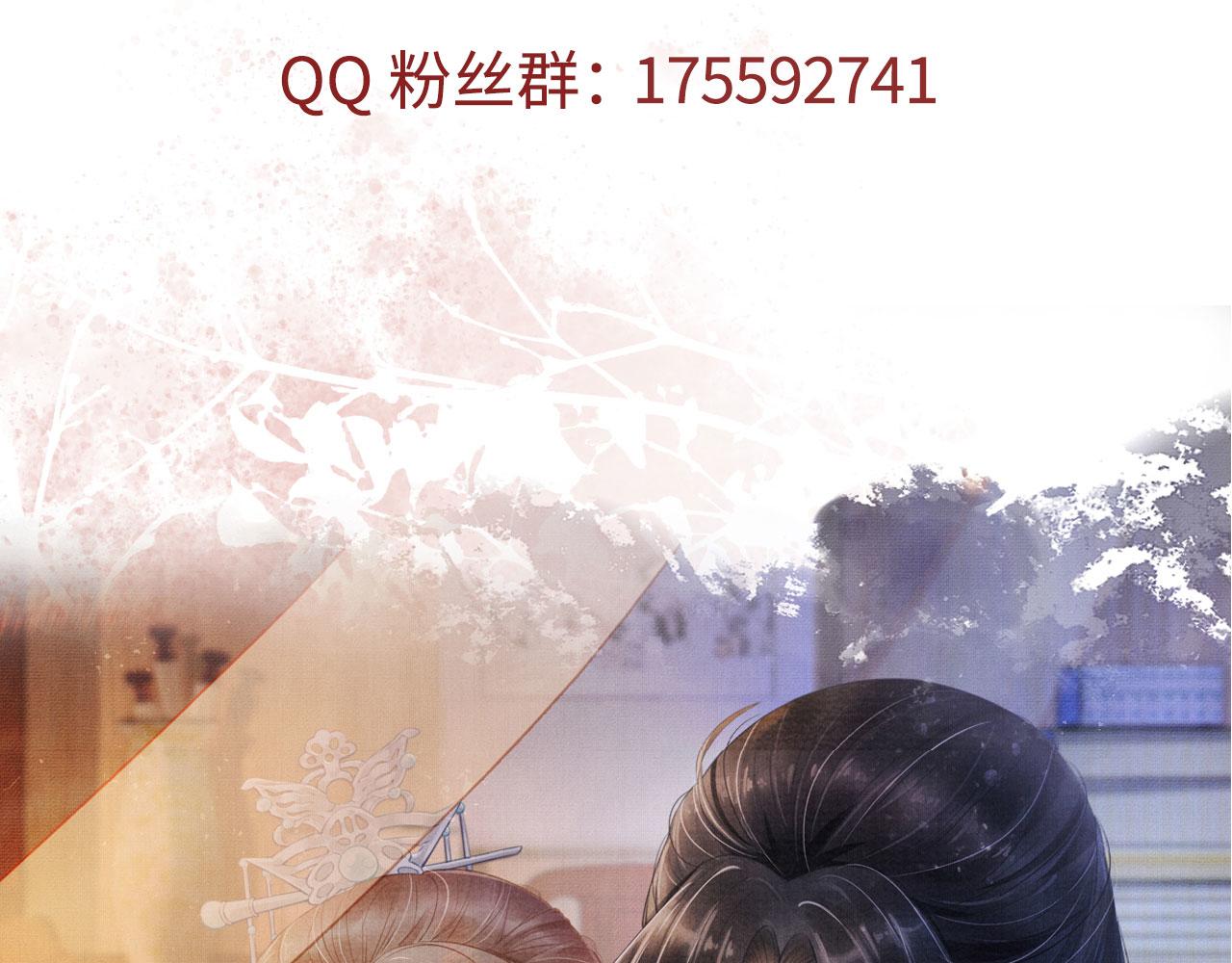 第136话 这大夫有古怪115