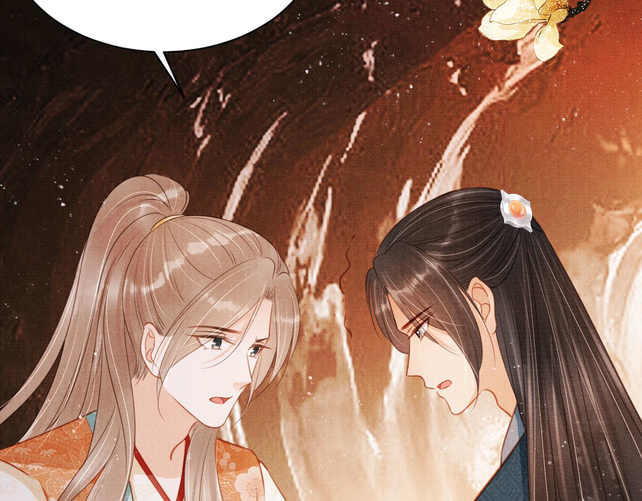 第114话 吃醋26