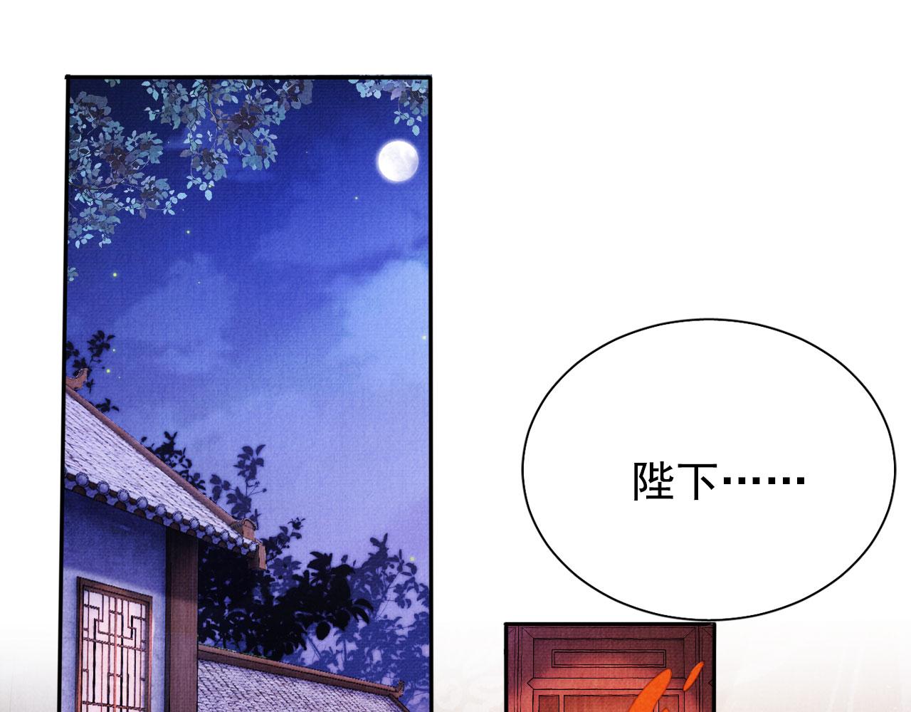 第141话 逼问92
