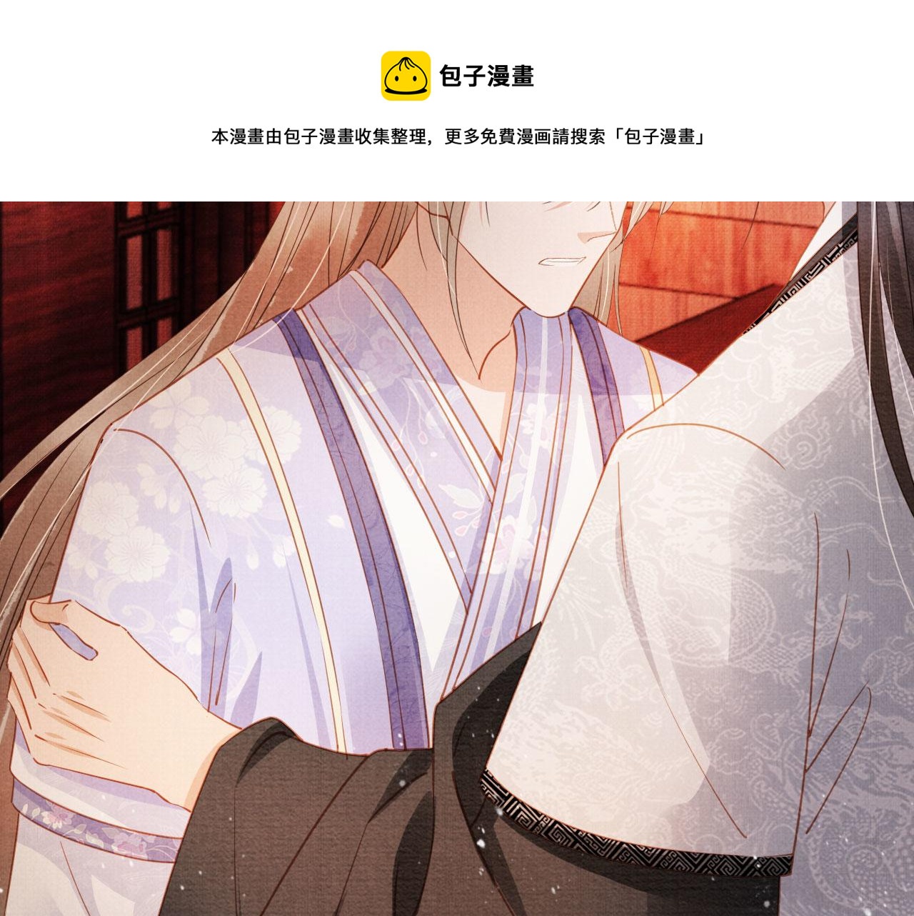 第65话 缓兵之计52