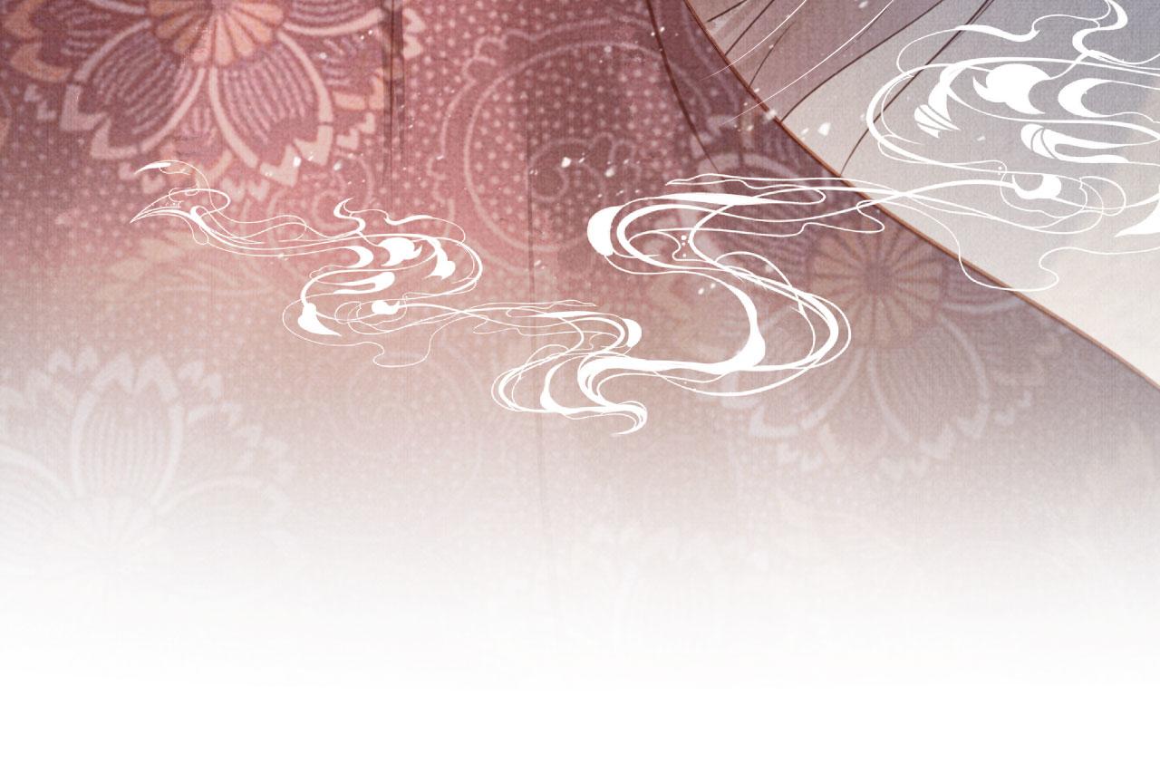第137话 伤害玉章的是我124