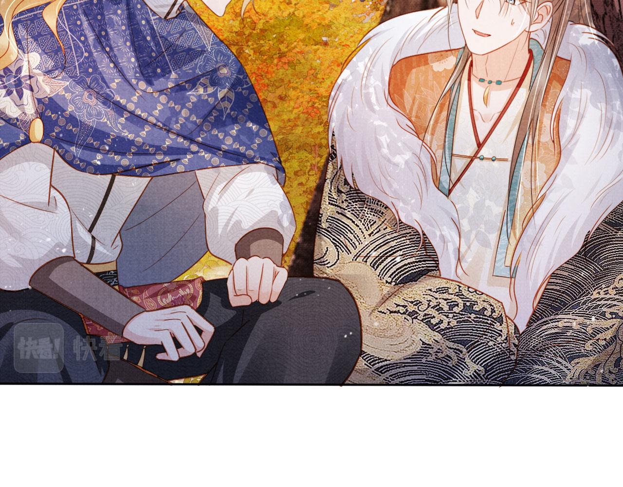 第91话 玉章，我来找你了！22